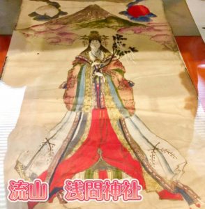 浅間神社の富士塚の勾配が急だった話