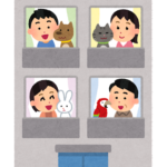 流山のマンションは新しいから大丈夫？