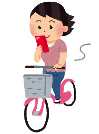 道路上での「ながらスマホ」の危険性