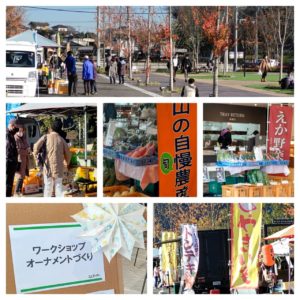 GLPのウインターフェスタに行ってきました。