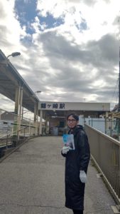 2023年2月14日活動レポート