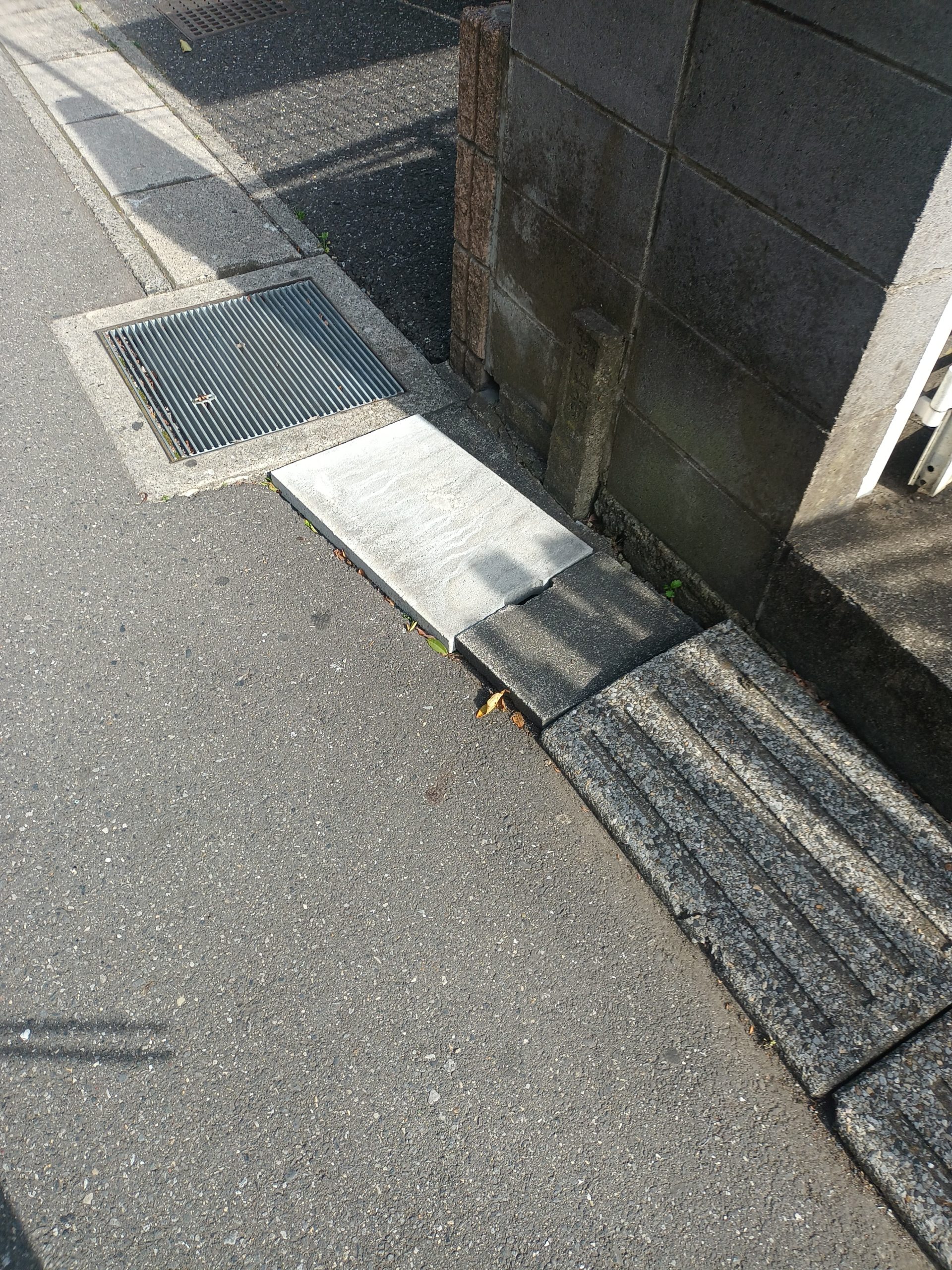 2023年4月28日危険箇所確認