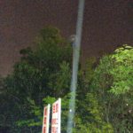 2023年5月2日 街路灯重点点検